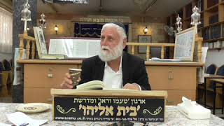 S1170002 פנחס