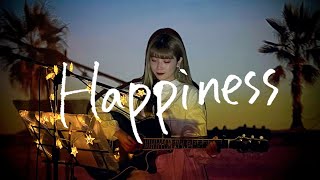 Happiness / 嵐 Cover by 野田愛実(NodaEmi)【TBS系列金曜ドラマ『山田太郎ものがたり』主題歌】