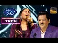 'Tujhe Yaad Na Meri Aayee' पर Adya की गायकी सुन Udit Narayan बोले 'Waah' | Indian Idol 1