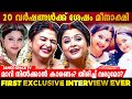 വെള്ളിനക്ഷത്രത്തിലെ നായിക മീനാക്ഷി�