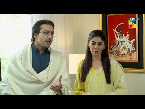 Umeed Ke Khaab Dikha Kar Bhoolne Ki Baat... Beqadar - HUM TV Drama