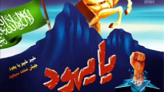 Download lagu Saad Al Ghamdi (Old Nasheed) mp3 Download lagu Saad Al Ghamdi (Old Nasheed) mp3