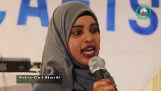 Cafis Gobol-ka Banaadir – 2018