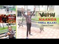 Valimai Naanga Vera Maari Dance Cover Ajith Kumar YuvanShankarRaja BoneyKapoor VIBIVERSE