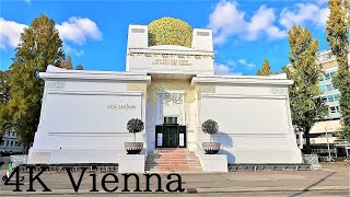 【ウィーン街歩き🌟Vienna Travel】金のキャベツ!セセッションと呼ばれる分離派会館へ行ってみる⭕Vienna: Secession by Joseph Maria Olbrich~Wien~