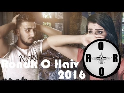 Rawan music Ft Zozo -Rondk O Haiv (Official Audio)