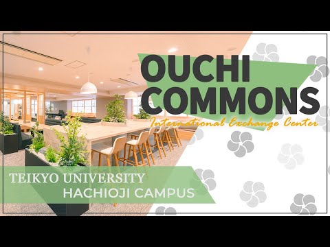 Spark your Curiosity at OUCHI COMMONS : Experience Japan. Experience the World.