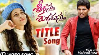 Srirastu subhamastu (Telugu) title song Superhit R