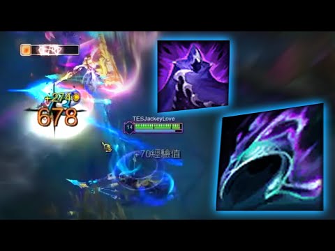 JackeyLove DESTROYED Ruler with FULL LETHALITY Kalista Strategy