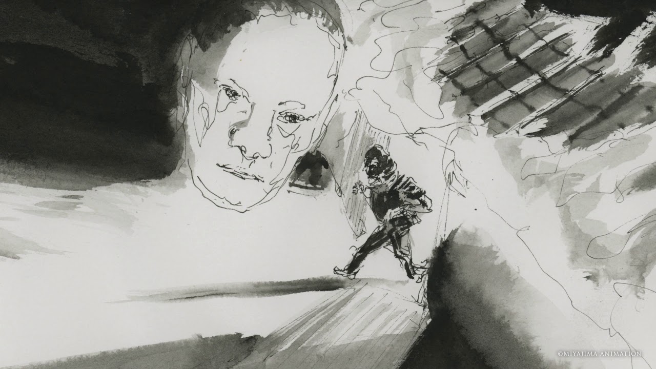 CASTLE - Ryotaro Miyajima / TRAILER MECAL 2020