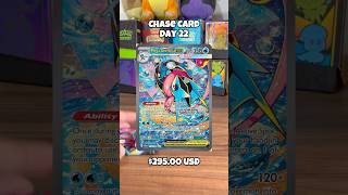 ¿EL DÍA 22 SERÁ EL BUENO? 🐸 La cacería del Greninja continúa #pokemon #pokemontcg