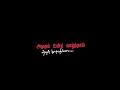 Yaar Indha Devadhai ️Tamil Black Screen WhatsApp Status ️ Tamillyrics Blackscreen