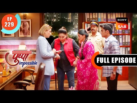 Guru Bhasin Ki Maang - Pushpa Impossible - Ep 229 - Full Episode - 1 Mar 2023