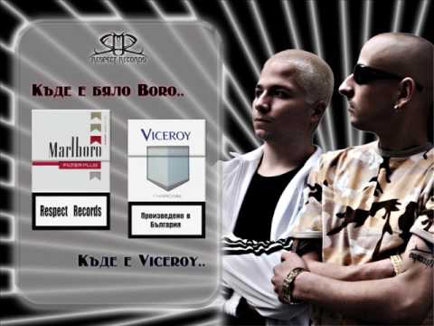 Respect ft. Nasio - Proizvedeno v Bulgariq.wmv
