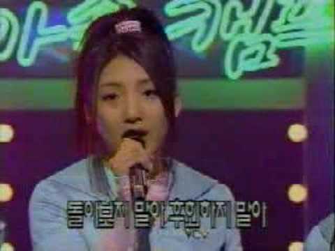 S.E.S - Meeting (만남) [1998]
