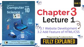 Class 10 Computer Science thumbnail