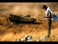 Shema Israel - Erez Yehiel. Por Siempre Israel ...