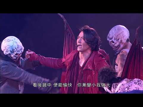 郑伊健《Beautiful Day》完整版2011香港红馆Beautiful Day演唱会full version