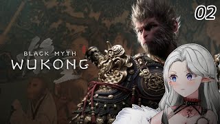 【黒神話：悟空/Blackmyth: Wukong】2章攻略開始！荒野を探索！【02】