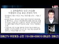 'https://youtu.be/zH4' 글에 포함된 동영상