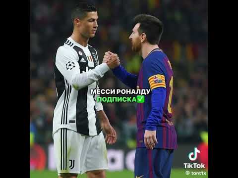 #music #football #psgvsclermont #automobile #neymarjramin #messi #edit #neymardribles