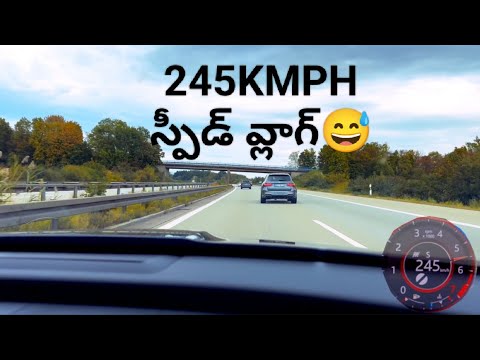 Jaguar XE 250p Unleashed: Hitting 240+ km/h on the German Autobahn | Slipstream Autobahn