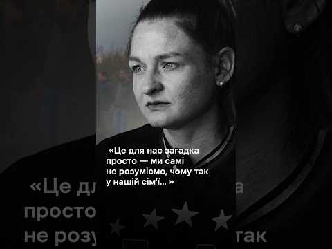 На Харківщині поховали Ольгу Крівогуб, яка вижила під час удару РФ по Богодухову, але загинула в ДТП