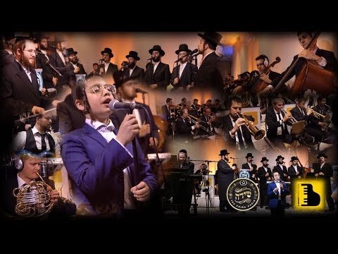 Malaachei Rachamim - Shulem Saal, Shira Choir, Aberko Prod. | מלאכי רחמים - שלום סאל, שירה, בערקוי