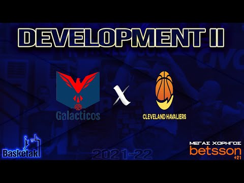 Basketaki  The League - Galacticos Vs Cleveland Havaliers (17/04/2022)