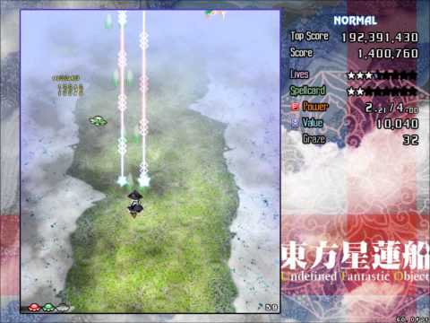 Touhou 12 - Undefined Fantastic Object (UFO) Normal 1cc Marisa-A Stage 1