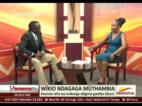 Goshen Real Estate on KAMEME TV