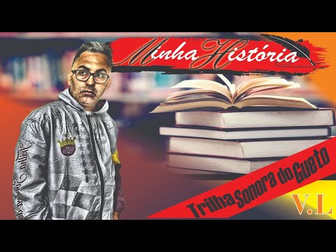 Trilha Sonora do Gueto - Minha História - Video Clip Oficial