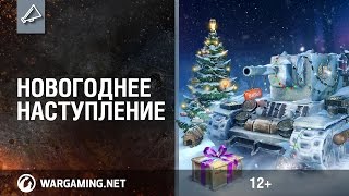 Операция