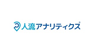 Jinryu-analytics YouTube Video