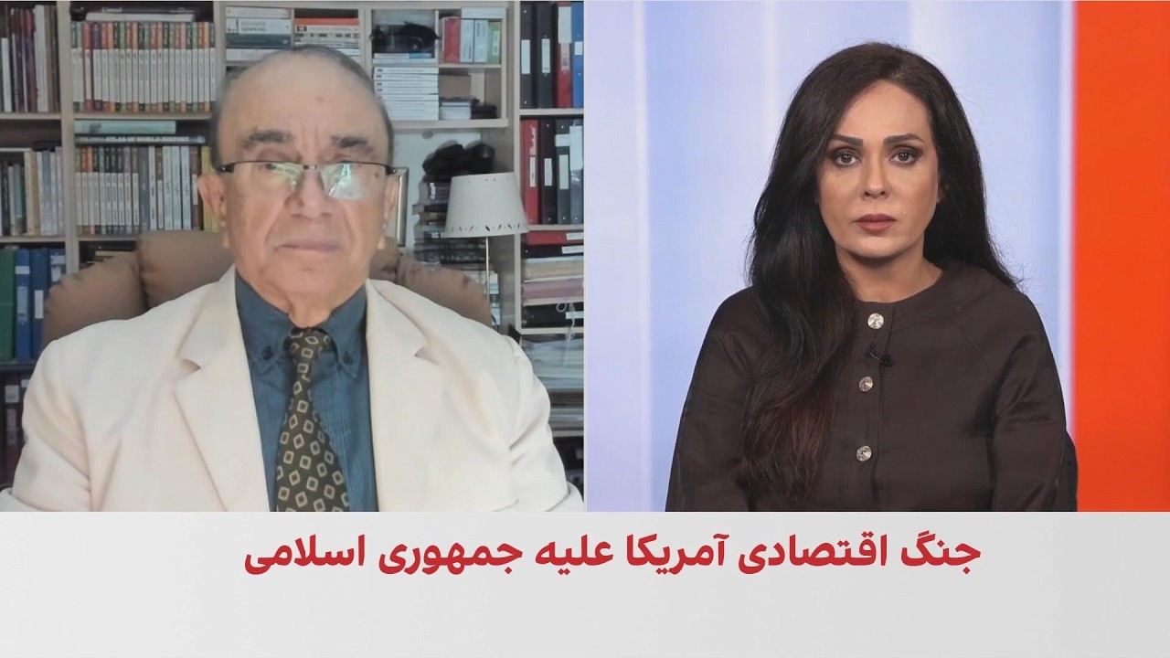 حسن منصور: منابع ارزی جمهوری اسلامی برای تامین نیازهای تجاری کشور کافی نیست