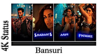 Download lagu piche piche song status🥰 | Bansuri song status 😍| hum do Hamare do songs❤️ |  bansuri song💞 🎧💞 mp3