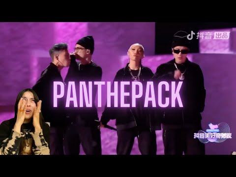 Sold Out + Shanghai Dream [PANTHEPACK] Reaction