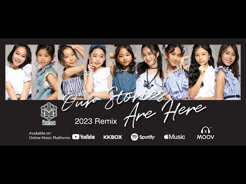 Our Stories Are Here 2023 Remix by Real Music Production