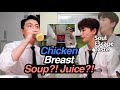 Chicken Noodle Soup?! 😱 Chicken Breast Juice ! l 닭가슴살 쉽고 맛있게 먹는법 [Weekly meeting l 주간회의]