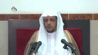 الدرس 96 من شرح كتاب منهج السالكين   كتاب النكاح image