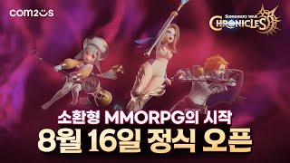 相談30373に関連する動画