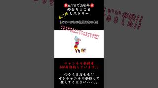 バラードが続いたので歌いました【3年間振り返り】#バラードじゃ物足りないわ #noz #歌ってみた #cover #歌い手 #推し不在 #iphone録音 #shorts #short