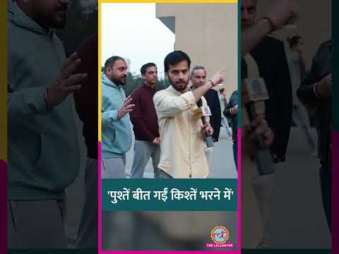 Noida का सच: 2 करोड़ के फ्लैट, 2 कौड़ी की व्यवस्थाएं, Yuvraj Mehta Death का ज़िम्मेदार कौन #shorts