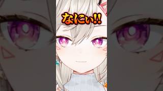 ノリが良すぎる小森めととリスナー【ぶいすぽ/切り抜き/小森めと/ニチアサ】