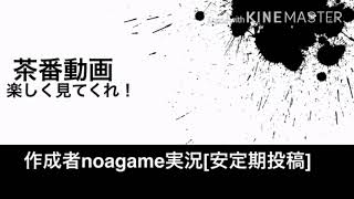 かぐやちゃん大丈夫！？
