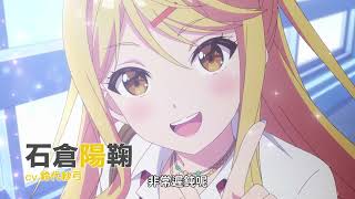 PV1