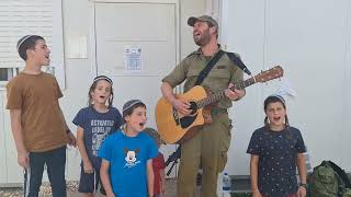 מי שברך לחיילי צה"ל - עמיקם והילדים | Mi Shebeirach L'tzahal - Amikam Nehushtan and Family