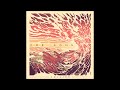 For EONS COLLIDE Full Album 2026