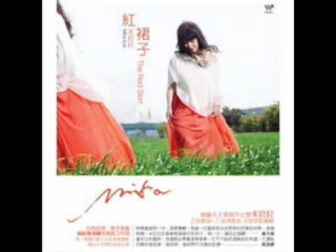 小菊花-米拉拉-紅裙子