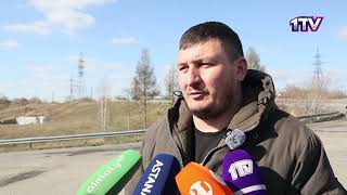 Видео